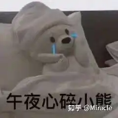  有没有什么好的网上兼职可以推荐