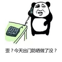  永泰县总工会启动2019年夏送清凉活动