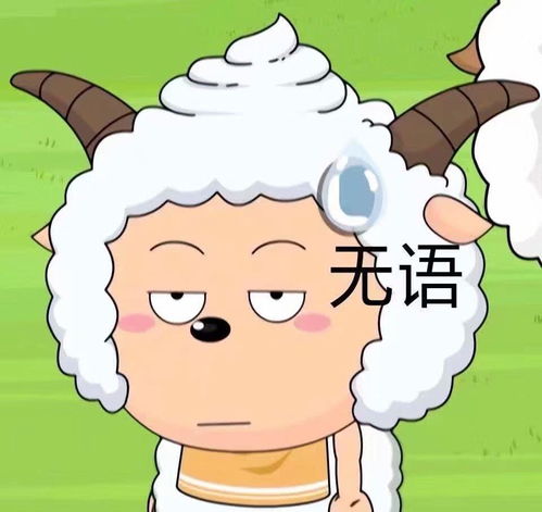 黑表情包图片大全搞笑懒