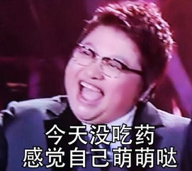  二楼定律天生一对