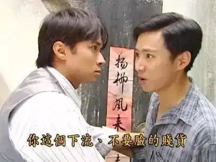  我简直对你失望透顶表情包