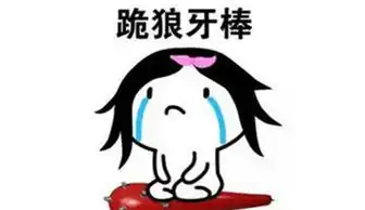 李姐笑话闺蜜特别爱干净,房间里总是一尘不染 李姐笑话闺蜜特别爱干净,房间里总是一尘不染