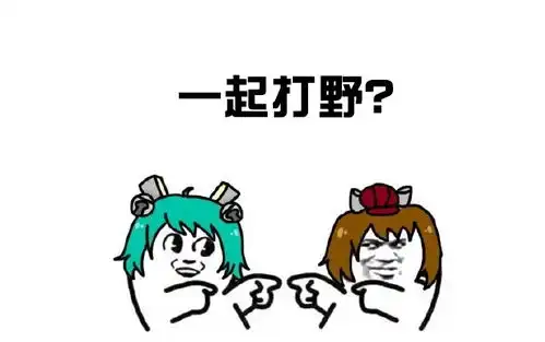 王者荣耀最严净化游戏禁令即将到来代练党哭晕在厕所  王者荣耀最严净化游戏禁令即将到来代练党哭晕在厕所