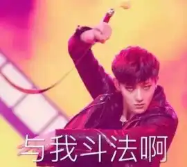  自信男孩黄子韬