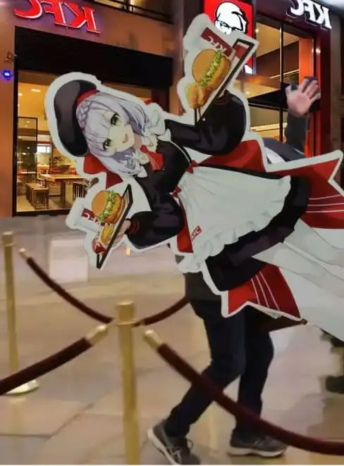  原神kfc沙雕图片1