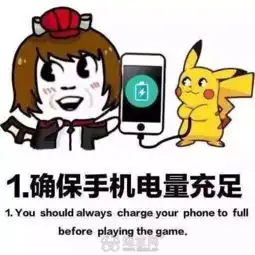  王者城市赛心怀荣耀,勇往直前