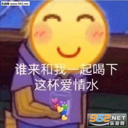  袁隆平表情包你tm吃饱了没事干我这辈子最大的错误就是让你们吃的太饱了表情包下载乐游网游戏下载