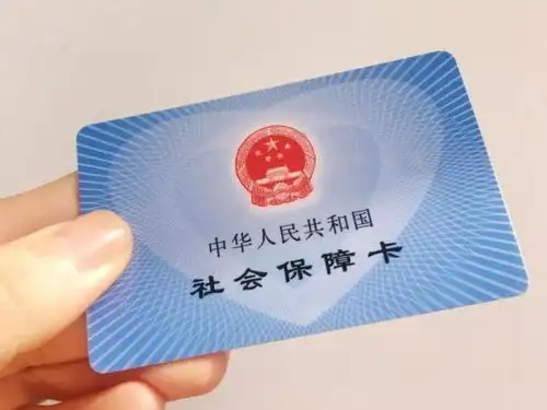 大部分渣男的表情包社保