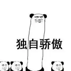  管理条例
