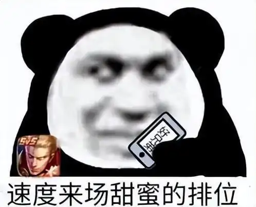 时间进入下半年,新一轮中端机大战又要来了 时间进入下半年,新一轮中端机大战又要来了