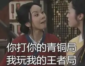  六十多张表情包,绝对的聊天必备