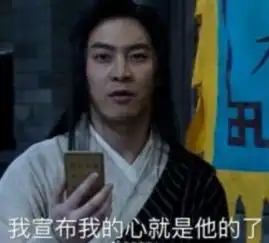  23岁的郭麒麟一句话刷屏相声只是副业淘宝造物节到底有什么魔力让明星转行