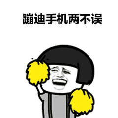  熬最晚的夜,用最贵的眼霜不,先用遮瑕