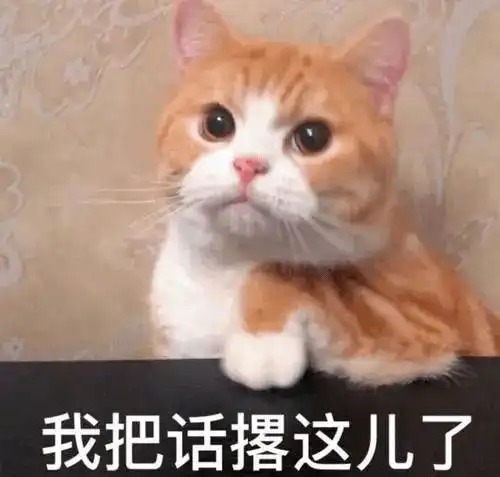 iphone表情包安卓下载安