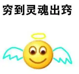 有表情包的软件潮菜