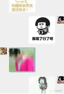  一个霸气侧漏的淘宝客服火了网友评论让人哭笑不得