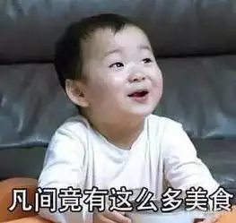  什么情况今天错过了免费大闸蟹,你还要继续错过