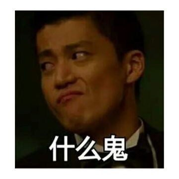  我的收藏