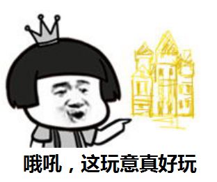 这游戏隐藏着这么多沙雕玩法,我居然才知道