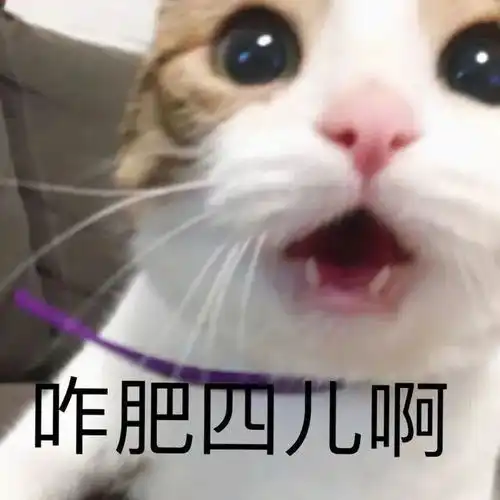  阳光玫瑰葡萄打了甜蜜素真相来了
