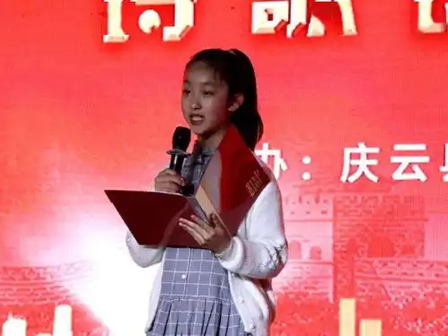  庆云县融媒体中心学党史诵党史忆党史主题党日活动
