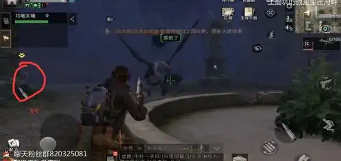  明日之后密斯卡大学竞速通关攻略