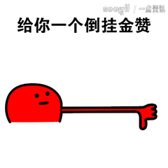  最佳广告第二年就死掉,最差广告10年后还活着,脑白金广告营销