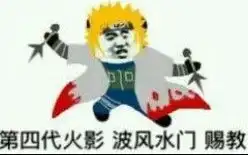  一精神小伙玩免费手游,还偷你硬币