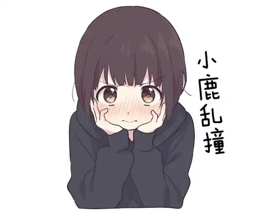  menhera酱的壁纸
