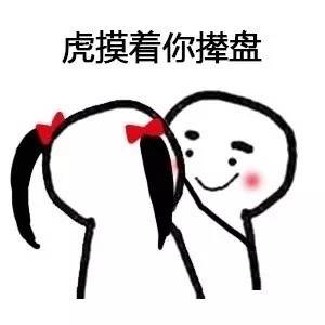  限时特惠商品要被抢疯了新副本不靠战力拼手速