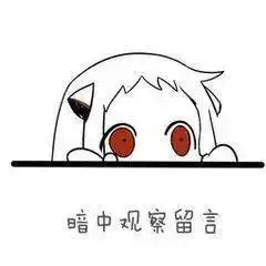  鹤壁这家超市发布停业公告退卡事宜......