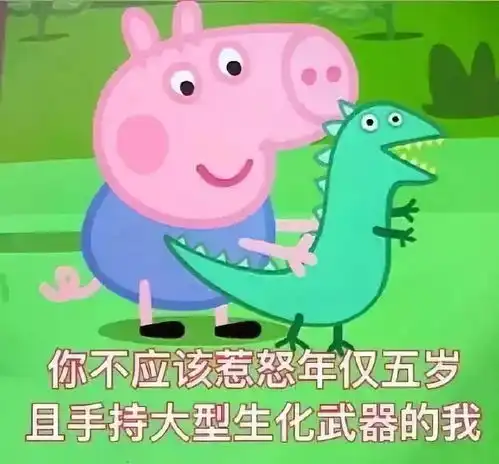 2018大盘点十大热词十大热销书十大只能怀念的人......