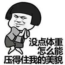  聚集100网红美食的创业大展一来就请你免费吃