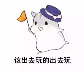  水上乐园年卡电影票会员卡动动你手指,还有神秘礼品拿