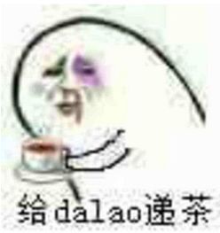  所有人快来给小哥哥投票啦