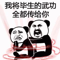  哈利波特新作来袭华纳联手网易推正版手游,jk罗琳代理方监修