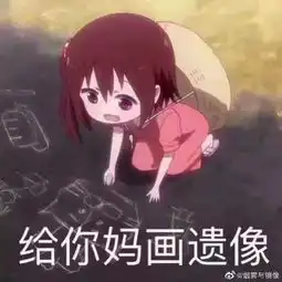  如此学车的话,教练脸都绿了吧