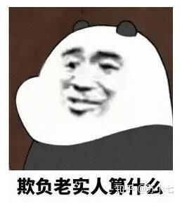  有没有控油成功的同志介绍下面部控油心得