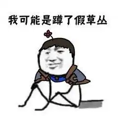  王者荣耀后期怎么打才会赢后期怎么打不会输