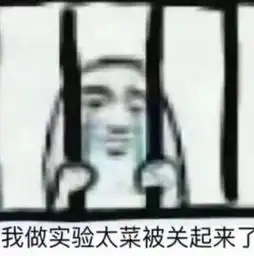  选专业时脑子进的水到如今的表情包,简直很生动形象了