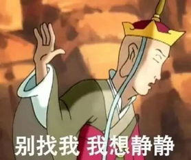  双子座我吃什么不重要,关键是她他想吃什么