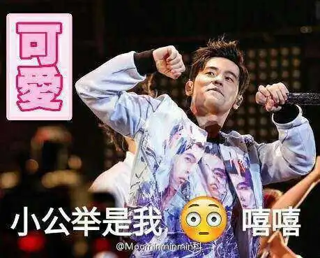  第一次去男方家,应该买点什么...