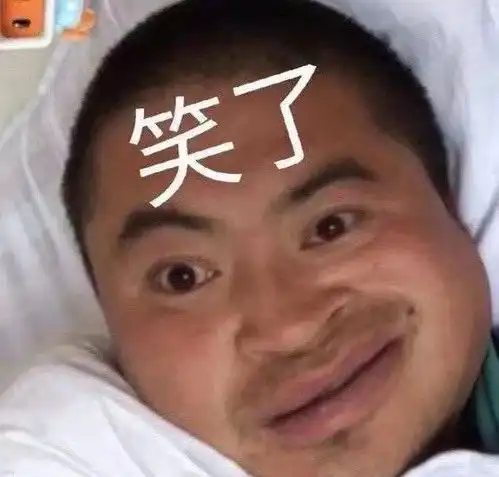  表情包鸡蛋鹅蛋荷包蛋,不爱我是小笨蛋