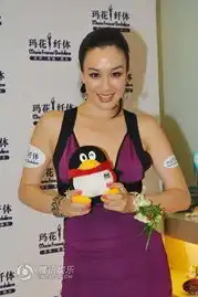  钟丽缇补妆表情雷人豪放大笑露眼角皱纹