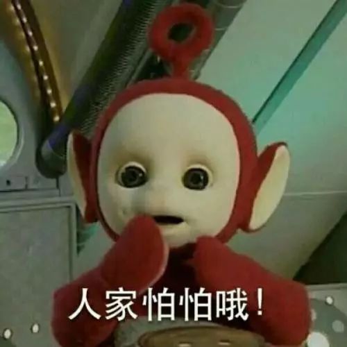 在鬼屋被吓到磕破头,女子缝了三针胆小慎入啊