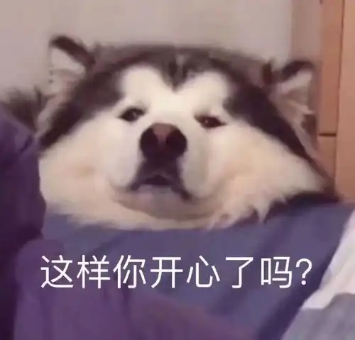  顺三变顺一,你只需要做这些成都落户全攻略,你符合哪一个