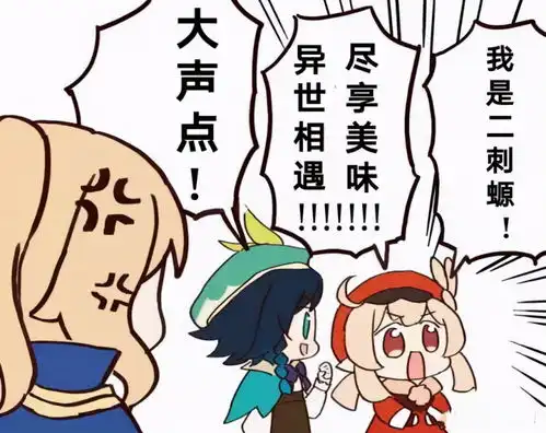 兔子吞脑袋表情包一套肯