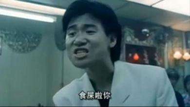  装x新高度