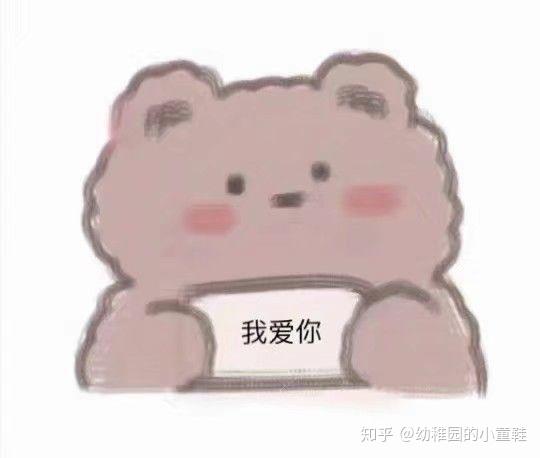 表情包压缩金钱