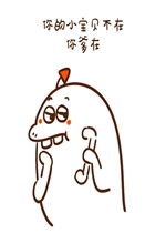  中文经典